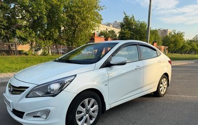 Hyundai Solaris II рестайлинг, 2016 год, 810 000 рублей, 1 фотография