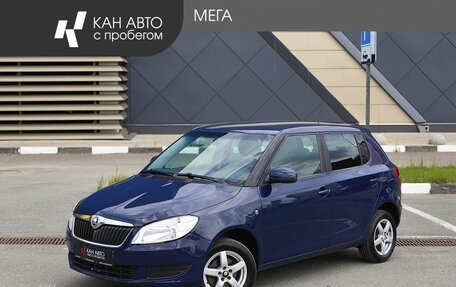 Skoda Fabia II, 2014 год, 539 200 рублей, 1 фотография