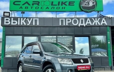 Suzuki Grand Vitara, 2007 год, 759 000 рублей, 1 фотография