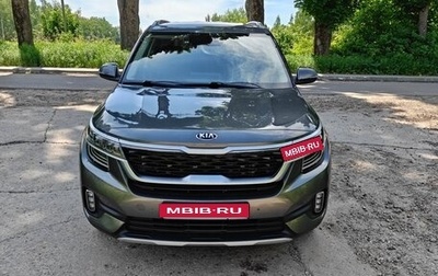KIA Seltos I, 2021 год, 2 950 000 рублей, 1 фотография