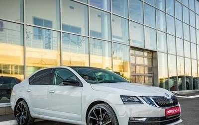 Skoda Octavia, 2017 год, 1 848 000 рублей, 1 фотография