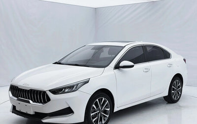 KIA K3, 2023 год, 1 450 004 рублей, 1 фотография
