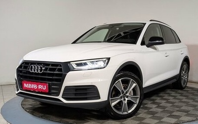 Audi Q5, 2017 год, 2 999 500 рублей, 1 фотография