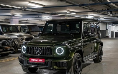 Mercedes-Benz G-Класс AMG, 2026 год, 32 500 000 рублей, 1 фотография