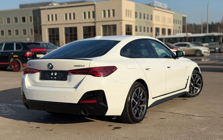 BMW 4 серия, 2025 год, 7 540 000 рублей, 5 фотография