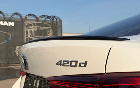 BMW 4 серия, 2025 год, 7 540 000 рублей, 10 фотография