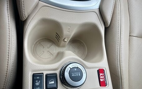 Nissan X-Trail, 2018 год, 2 000 000 рублей, 13 фотография