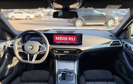 BMW 4 серия, 2025 год, 7 540 000 рублей, 13 фотография