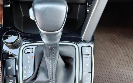 KIA Seltos I, 2021 год, 2 950 000 рублей, 14 фотография