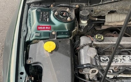 Mazda Atenza II, 2002 год, 315 000 рублей, 9 фотография