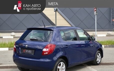 Skoda Fabia II, 2014 год, 539 200 рублей, 2 фотография