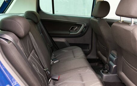 Skoda Fabia II, 2014 год, 539 200 рублей, 8 фотография