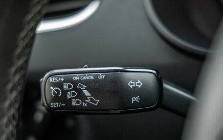 Skoda Octavia, 2017 год, 1 848 000 рублей, 18 фотография