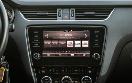 Skoda Octavia, 2017 год, 1 848 000 рублей, 20 фотография