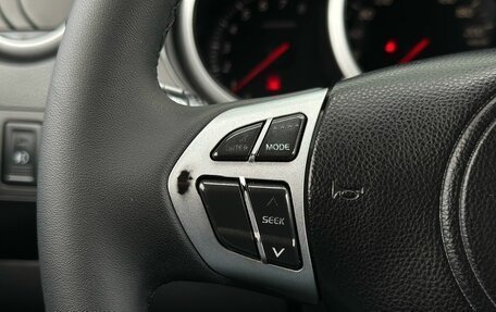 Suzuki Grand Vitara, 2007 год, 759 000 рублей, 14 фотография