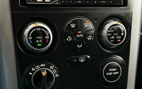 Suzuki Grand Vitara, 2007 год, 759 000 рублей, 16 фотография
