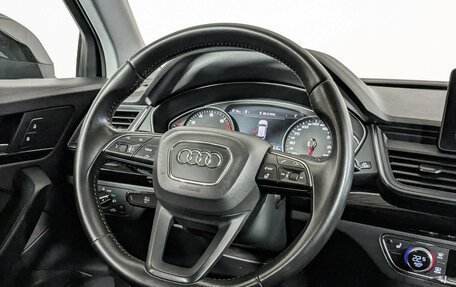 Audi Q5, 2017 год, 2 999 500 рублей, 17 фотография