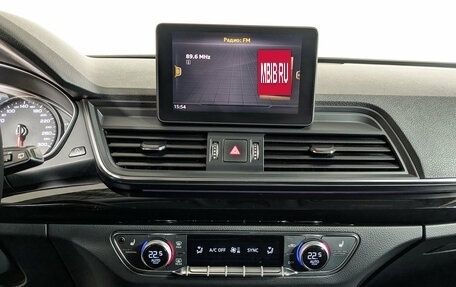 Audi Q5, 2017 год, 2 999 500 рублей, 11 фотография