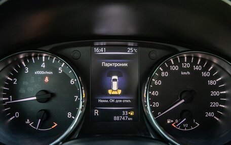 Nissan X-Trail, 2019 год, 2 348 000 рублей, 9 фотография