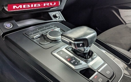 Audi Q5, 2017 год, 2 999 500 рублей, 20 фотография