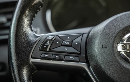 Nissan X-Trail, 2019 год, 2 348 000 рублей, 18 фотография
