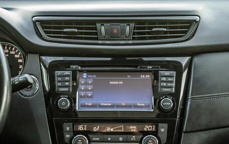 Nissan X-Trail, 2019 год, 2 348 000 рублей, 21 фотография