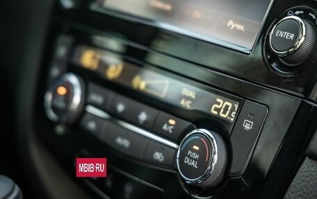 Nissan X-Trail, 2019 год, 2 348 000 рублей, 30 фотография