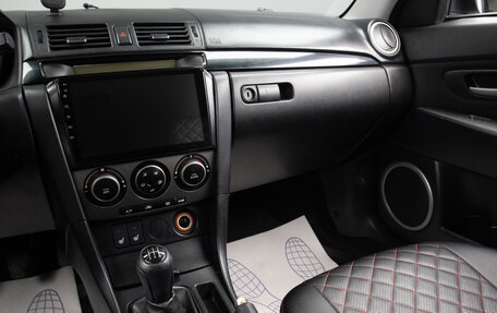 Mazda 3, 2006 год, 539 000 рублей, 11 фотография