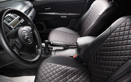 Mazda 3, 2006 год, 539 000 рублей, 14 фотография