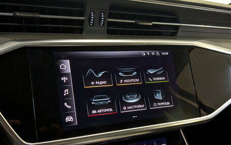 Audi A6, 2019 год, 3 700 000 рублей, 15 фотография