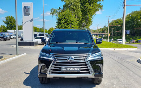 Lexus LX III, 2020 год, 10 900 000 рублей, 6 фотография