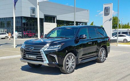 Lexus LX III, 2020 год, 10 900 000 рублей, 5 фотография