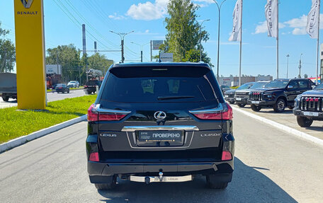 Lexus LX III, 2020 год, 10 900 000 рублей, 10 фотография