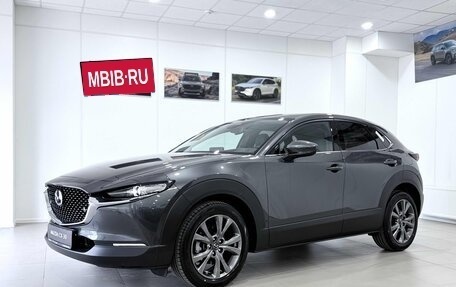 Mazda CX-30 I, 2026 год, 4 700 000 рублей, 2 фотография