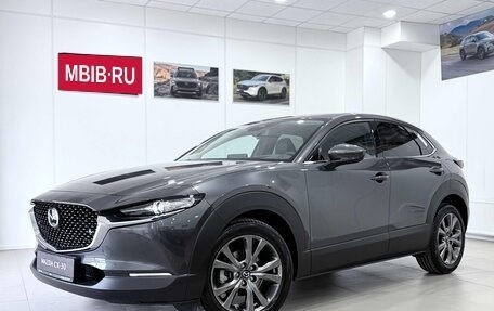 Mazda CX-30 I, 2026 год, 4 700 000 рублей, 3 фотография
