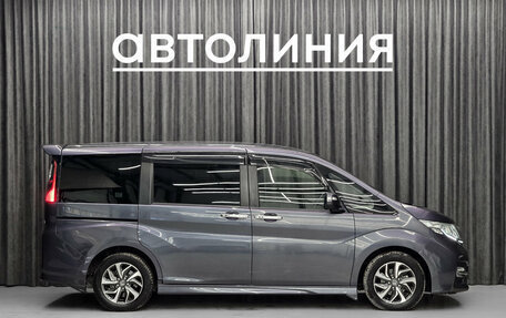 Honda Stepwgn IV, 2016 год, 1 749 000 рублей, 6 фотография