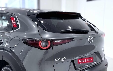 Mazda CX-30 I, 2026 год, 4 700 000 рублей, 8 фотография