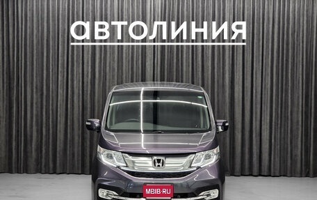 Honda Stepwgn IV, 2016 год, 1 749 000 рублей, 4 фотография