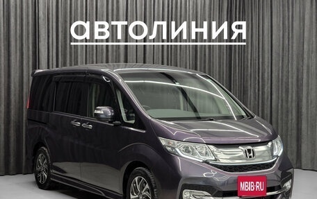 Honda Stepwgn IV, 2016 год, 1 749 000 рублей, 5 фотография