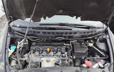 Honda Civic VIII, 2008 год, 520 000 рублей, 1 фотография