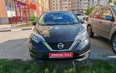 Nissan Note II рестайлинг, 2017 год, 950 000 рублей, 1 фотография