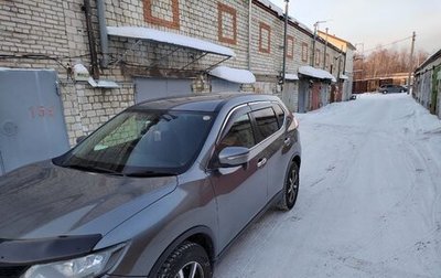 Nissan X-Trail, 2014 год, 1 400 000 рублей, 1 фотография