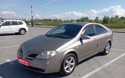 Nissan Primera III, 2007 год, 260 000 рублей, 1 фотография
