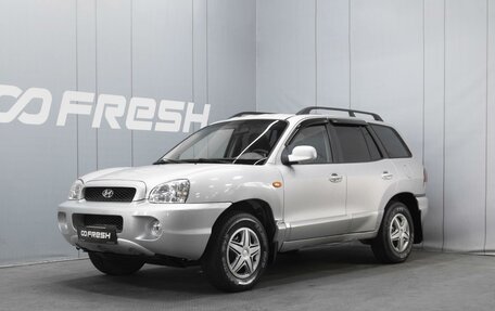 Hyundai Santa Fe III рестайлинг, 2002 год, 680 000 рублей, 1 фотография