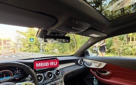 Mercedes-Benz C-Класс AMG, 2020 год, 5 200 000 рублей, 13 фотография