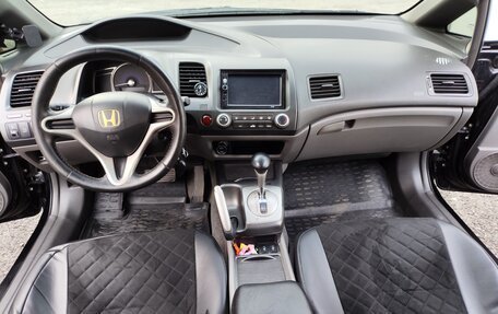 Honda Civic VIII, 2008 год, 520 000 рублей, 8 фотография