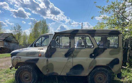 ЛуАЗ 3151, 1992 год, 200 000 рублей, 2 фотография