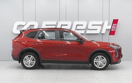 Haval Jolion, 2026 год, 2 598 000 рублей, 5 фотография