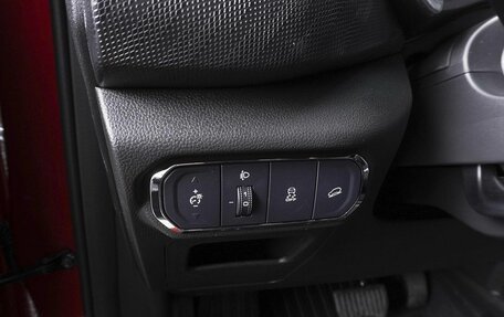 Haval Jolion, 2026 год, 2 598 000 рублей, 17 фотография