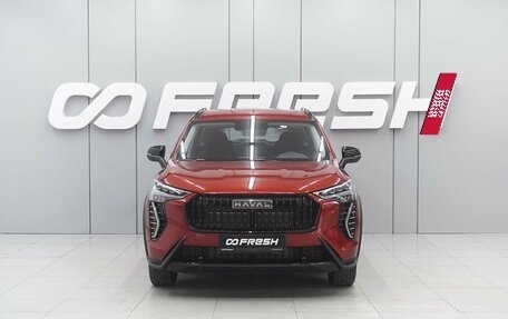 Haval Jolion, 2026 год, 2 598 000 рублей, 3 фотография